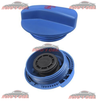 	
TAPON PARA DEPOSITO DE ANTICONGELANTE MEISTERSATZ VOLKSWAGEN	JETTA